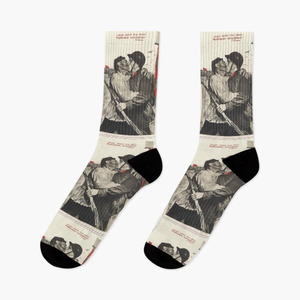 Item preview, gay soviet propaganda designed and sold by chaosxr.