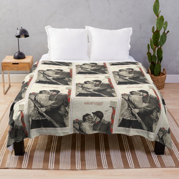 Item preview, gay soviet propaganda designed and sold by chaosxr.