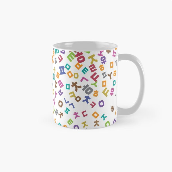 Item preview, Korean alphabet(Hun-Min-Jeong-Eum)-W designed and sold by kims-club.
