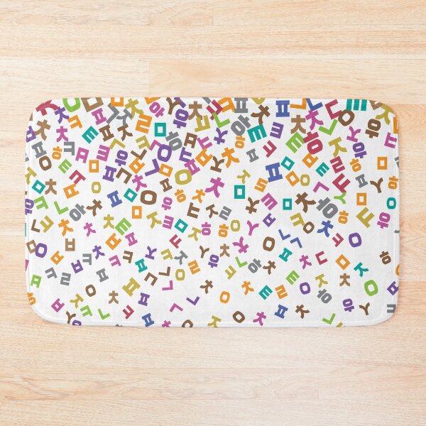 Item preview, Korean alphabet(Hun-Min-Jeong-Eum)-W designed and sold by kims-club.