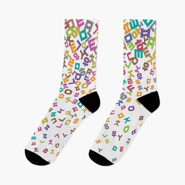 Item preview, Korean alphabet(Hun-Min-Jeong-Eum)-W designed and sold by kims-club.