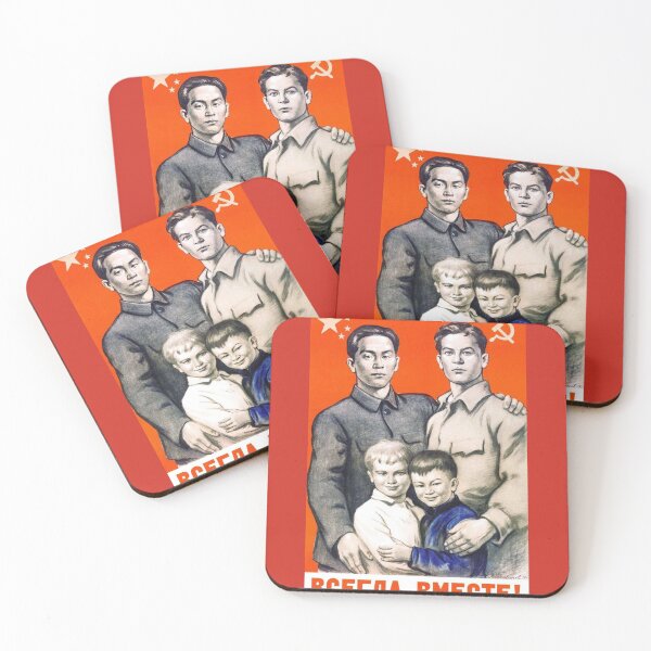Item preview, Chinese - Russian Gay Communist Propaganda designed and sold by chaosxr.