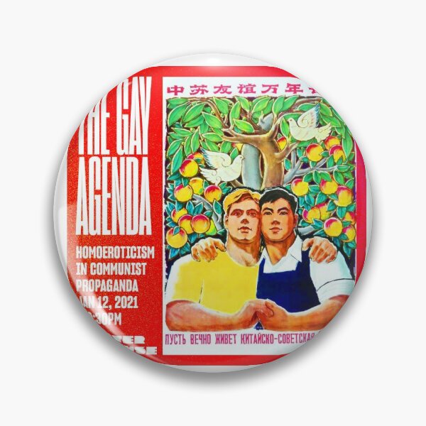 Item preview, Gay Soviet Agenda designed and sold by chaosxr.
