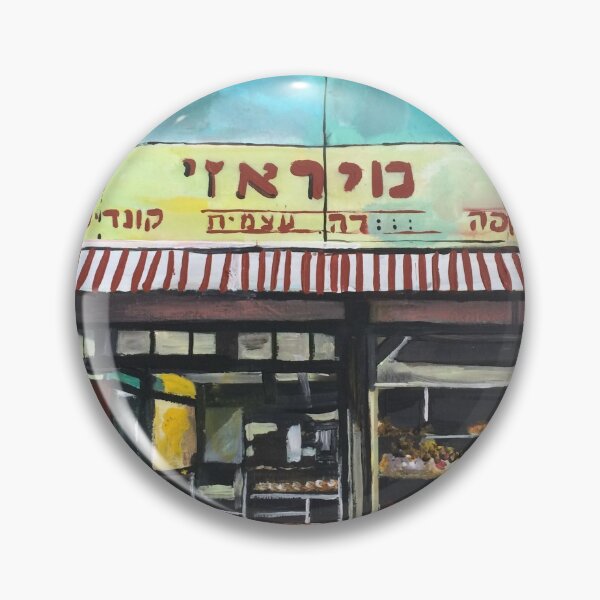 Item preview, Tel Aviv, Retro Cake Shop designed and sold by golan22may.