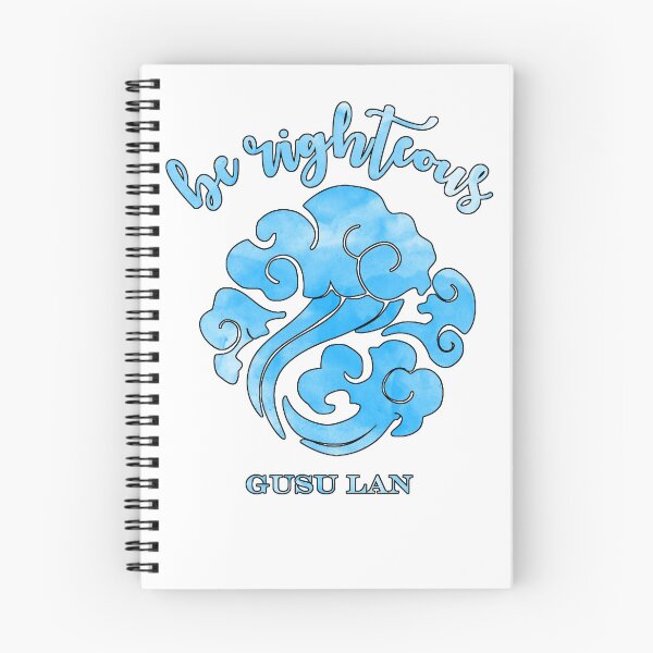 Item preview, gusu lan crest with motto designed and sold by johnsilvester.