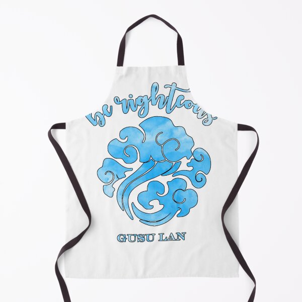 Item preview, gusu lan crest with motto designed and sold by johnsilvester.