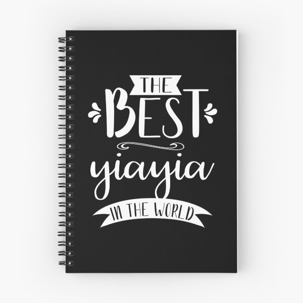 Item preview, The Best Yiayia In The World Best Yiayia Ever Gift Apparel designed and sold by omodong176.