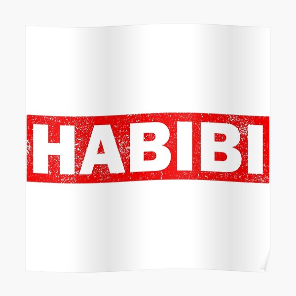 Habibi Arab Arabic Posters | Redbubble