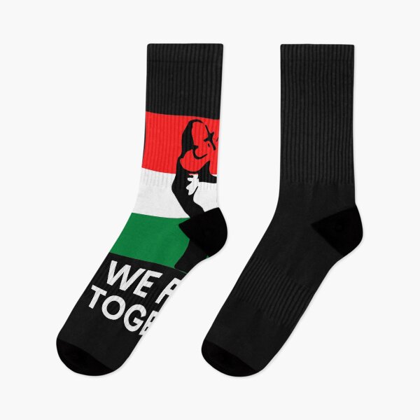 Item preview, PHS We Fight Together designed and sold by PourHouse.