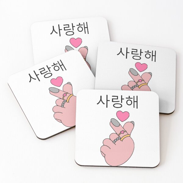 Item preview, Korean heart finger designed and sold by T-ShirtIn85.