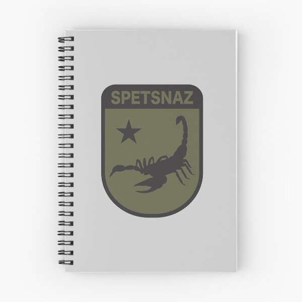Artikelvorschau, Speznas-Skopion entworfen und verkauft von StrongVlad.