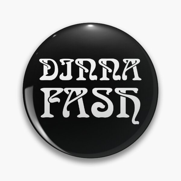 Item preview, Dinna Fash Scottish Art Nouveau Don't Worry Saying designed and sold by JackCurtis1991.