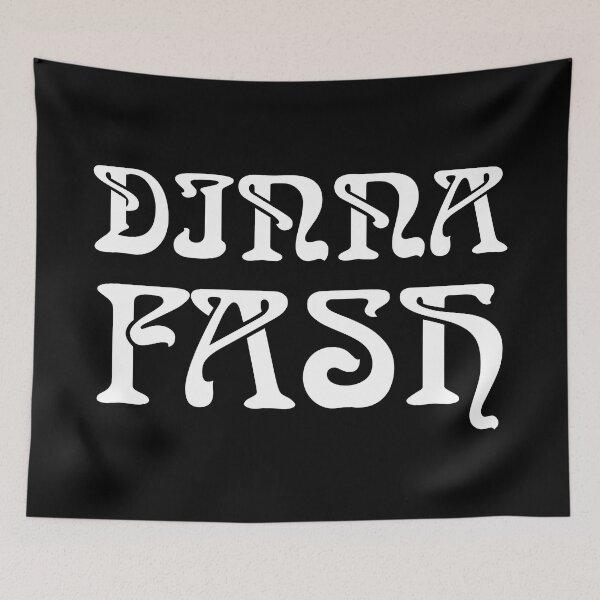 Item preview, Dinna Fash Scottish Art Nouveau Don't Worry Saying designed and sold by JackCurtis1991.