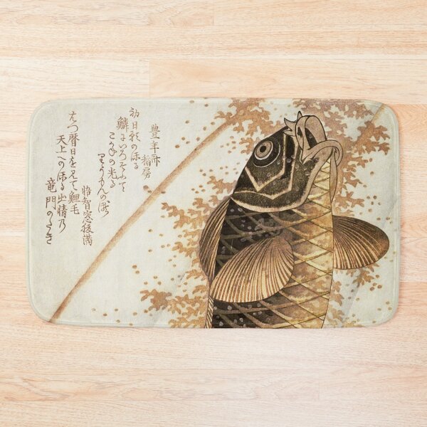 Item preview, Carp Ascending a Waterfall designed and sold by NicoNicoNEET.