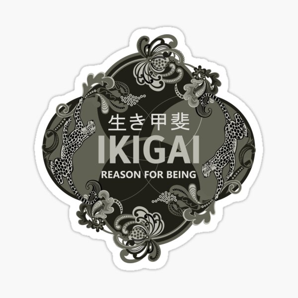 Cheetah Ikigai Black Sticker