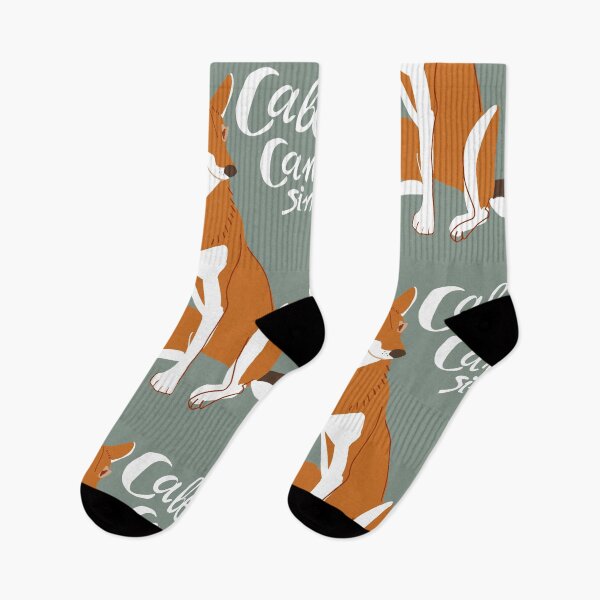 Item preview, Caberu the Ethiopian Wolf #1 designed and sold by belettelepink.