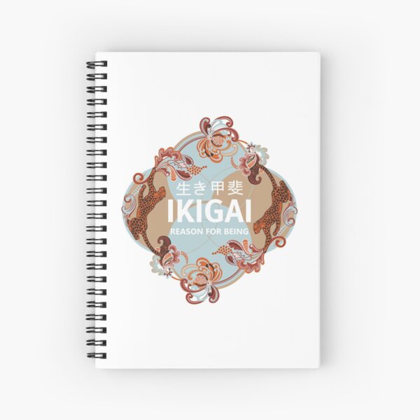 Cheetah Ikigai Retro Spiral Notebook