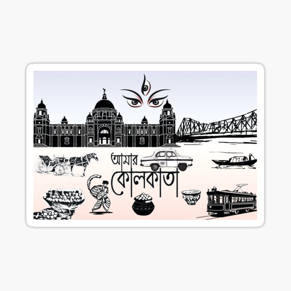 "city of joy kolkata set 2" Sticker for Sale by yaastore Redbubble