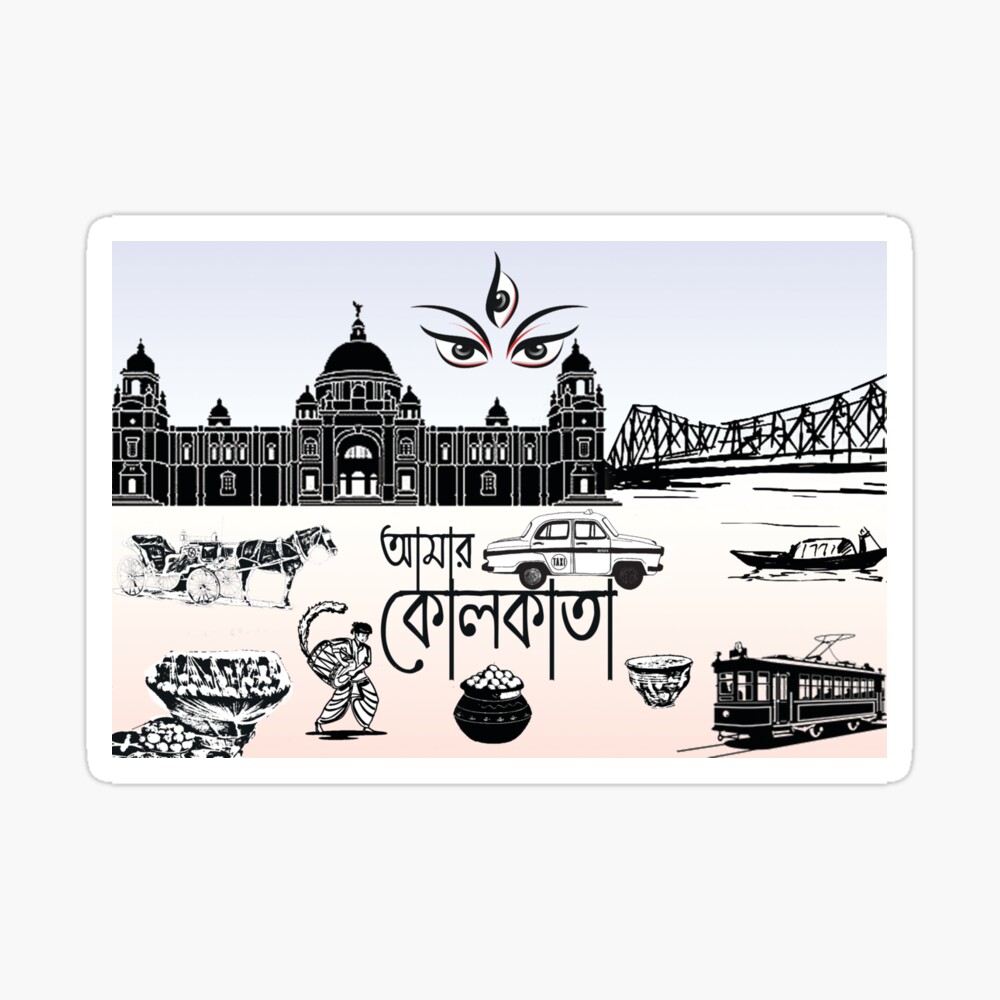 Share More Than 144 Kolkata City Drawing - Vietkidsiq.edu.vn