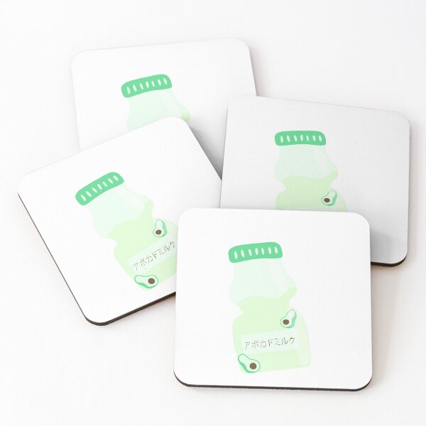 Item preview, Avocado Milk  designed and sold by 445-Designs.
