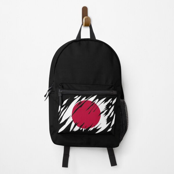 Item preview, Ripped Japan Flag designed and sold by TwistedEarth.