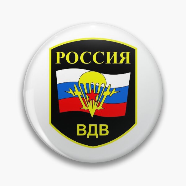 Item preview, Russian Airborne Forces designed and sold by sirglennbo.