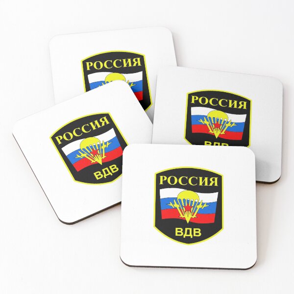 Item preview, Russian Airborne Forces designed and sold by sirglennbo.