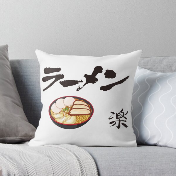 Item preview, Ramen Japan Noodles Soup designed and sold by Terakah.