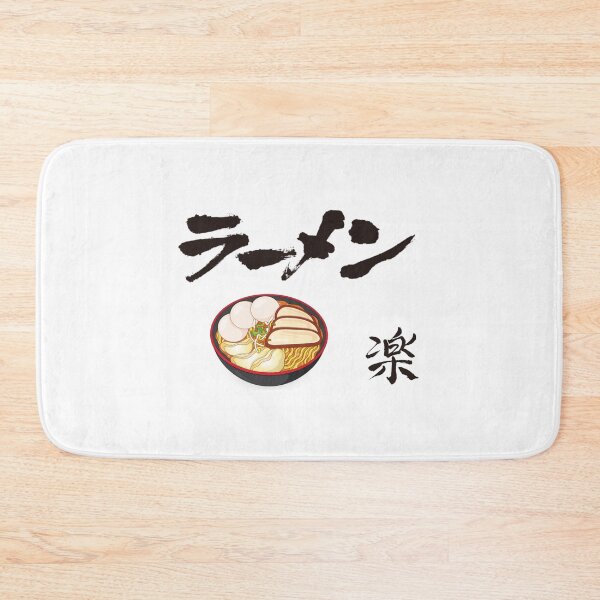 Item preview, Ramen Japan Noodles Soup designed and sold by Terakah.