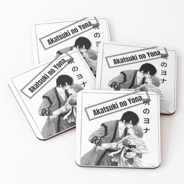 Item preview, Akatsuki No Yona Classic T-shirts designed and sold by Mery-kirara.