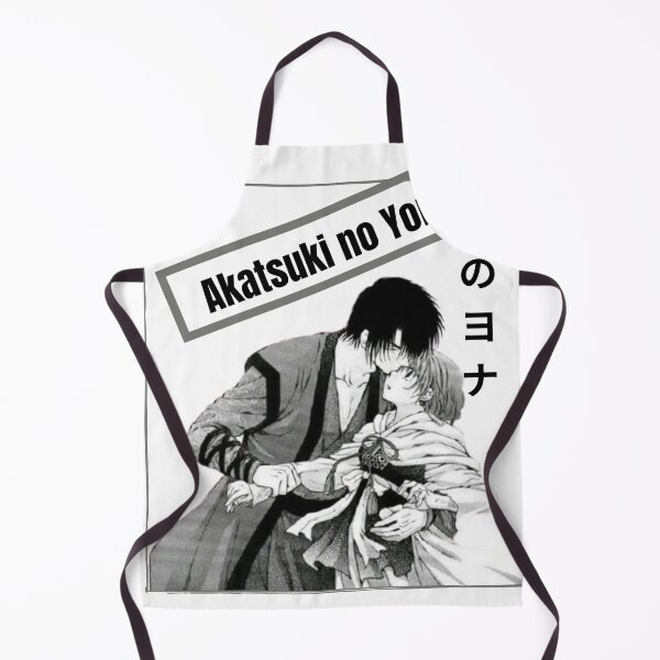 Item preview, Akatsuki No Yona Classic T-shirts designed and sold by Mery-kirara.