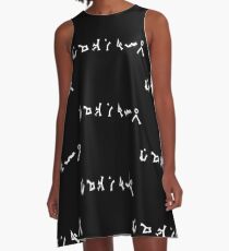 Stargate SG1 Address A-Line Dress