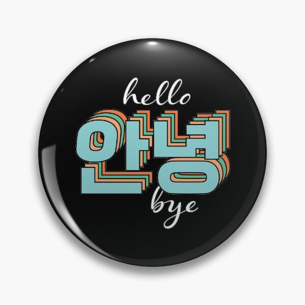 Item preview, Korean Homonym "안녕" designed and sold by withwon.