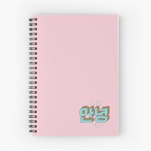 Item preview, Korean Homonym "안녕" designed and sold by withwon.