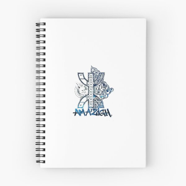 Item preview, amazigh 01 designed and sold by chalali.