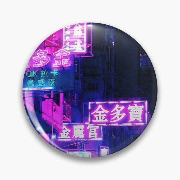 Item preview, Tokyo Cyberpunk designed and sold by cyberpunkworld.