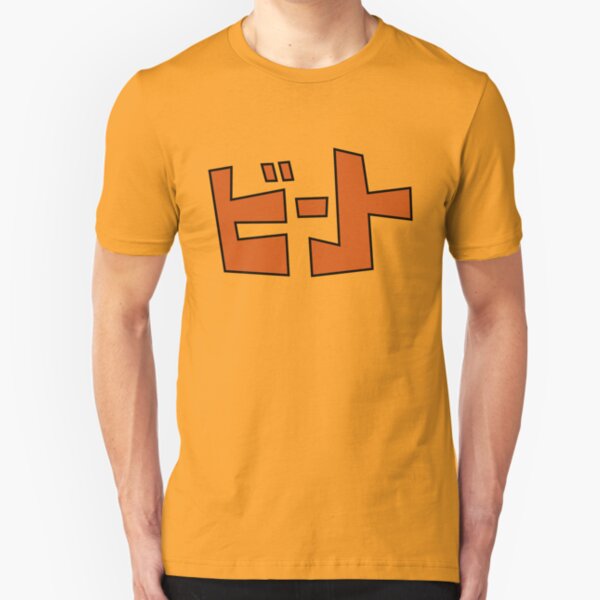 Beat's Shirt From JGR Slim Fit T-Shirt