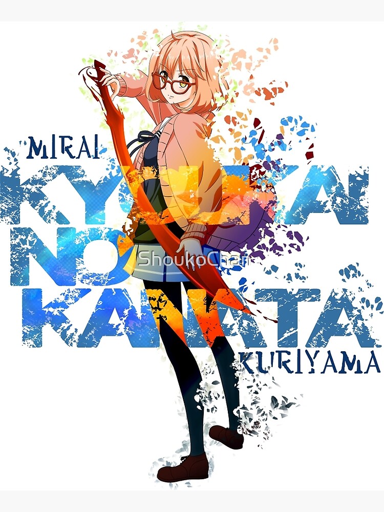 Beyond the Boundary 2 Poster for Sale by Dylan5341