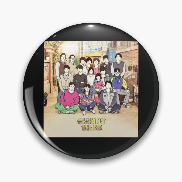 Item preview, Vintage Cartoon K-Drama Reply 1988 designed and sold by teezgallery.