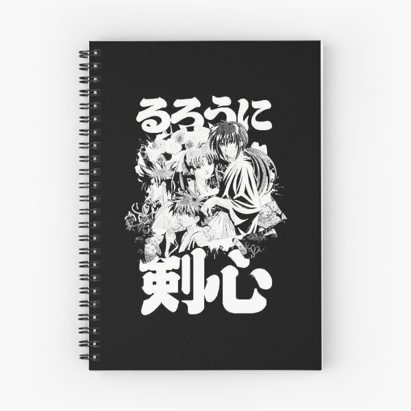 Item preview, Kamiya Dojo  designed and sold by Jesica85.