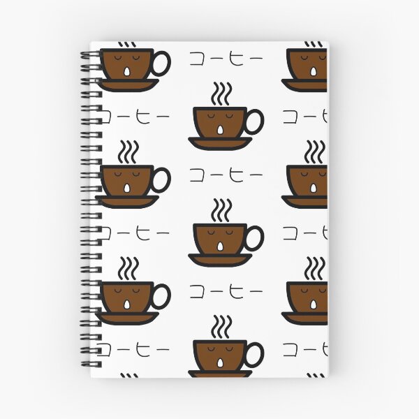 Item preview, Coffee Kohi designed and sold by AlyaShop24.
