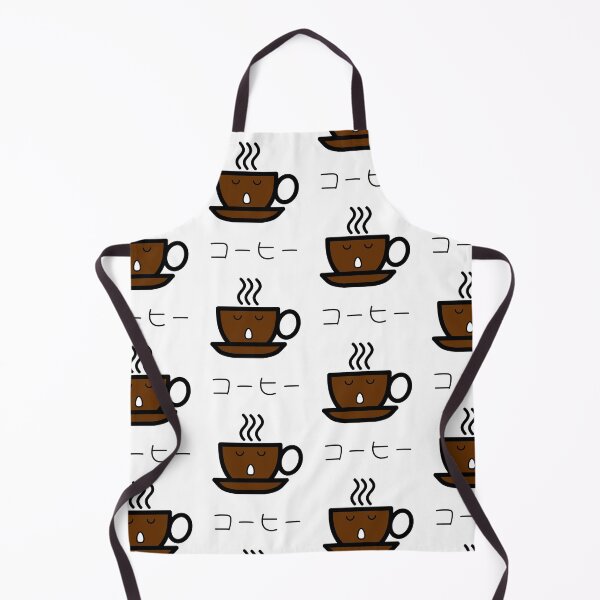 Item preview, Coffee Kohi designed and sold by AlyaShop24.