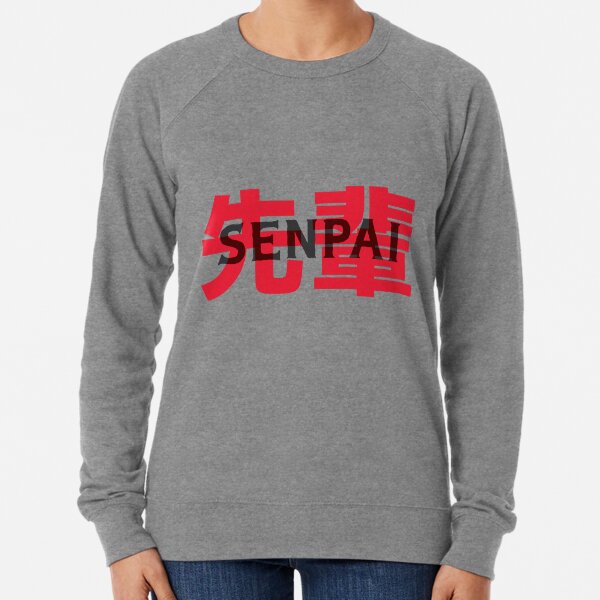 Senpai sales supreme hoodie