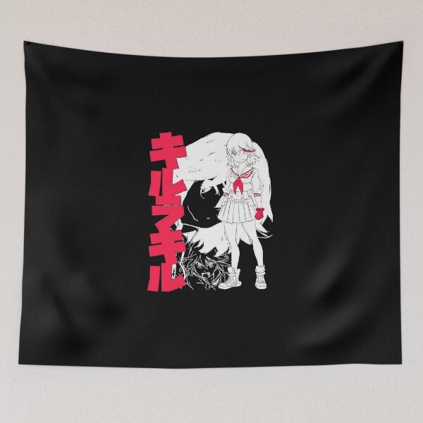 Item preview, Ryu Ko!  designed and sold by Jesica85.