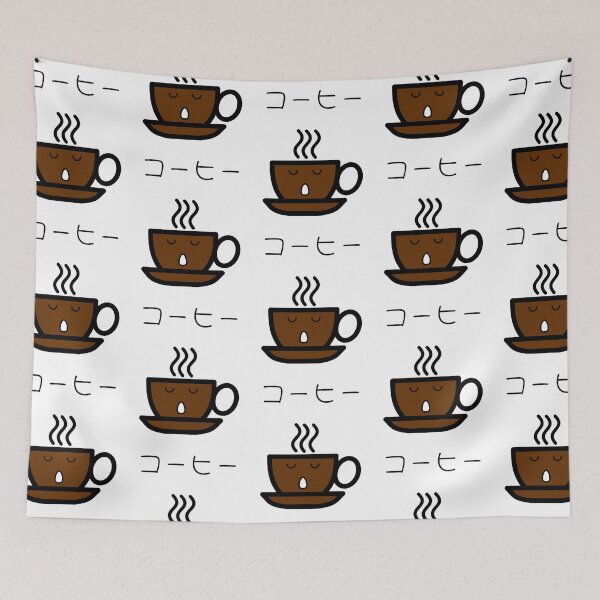 Item preview, Coffee Kohi designed and sold by AlyaShop24.