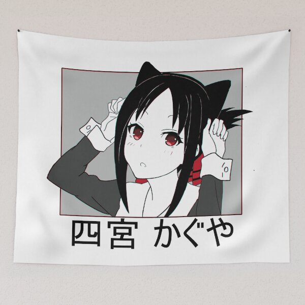 Item preview, Kaguya-sama designed and sold by iamhaise.