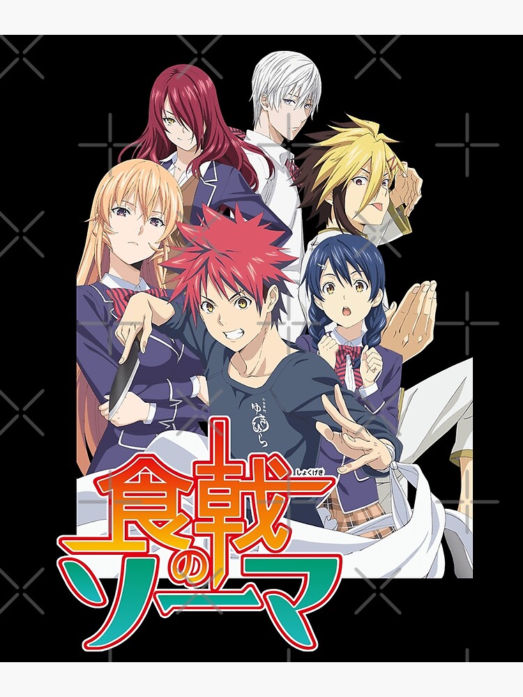 Download Food Wars Shokugeki No Soma Characters Cover Wallpaper |  Wallpapers.com