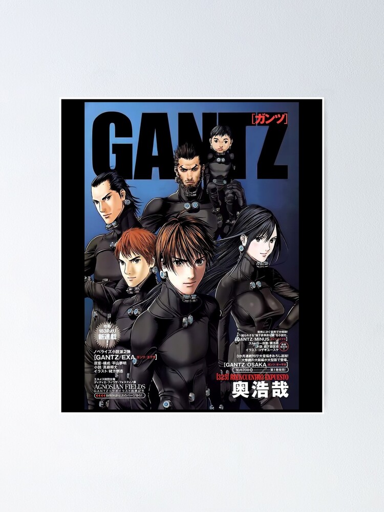 Gantz Action Thriller Manga Poster Poster By Martamary5 Redbubble