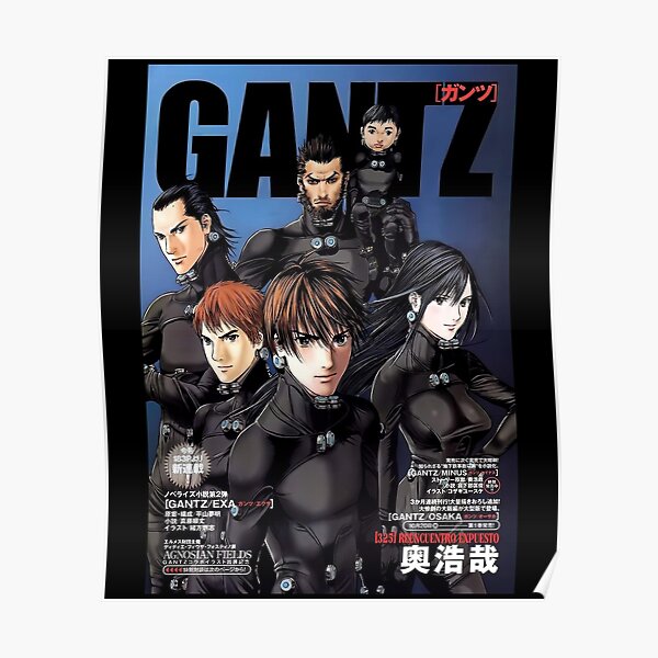 Gantz Action Thriller Manga Poster Poster By Martamary5 Redbubble