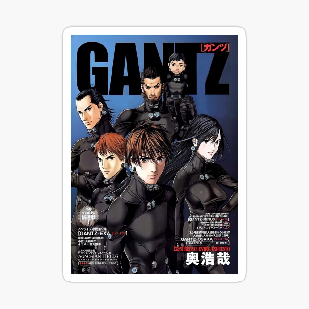 Gantz Action Thriller Manga Poster Poster By Martamary5 Redbubble